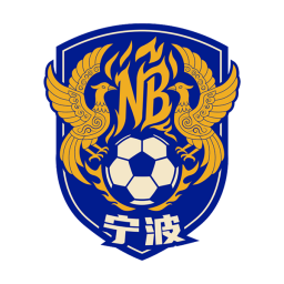 宁波队